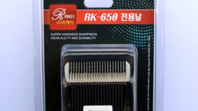💖 Electrika날개 솔직 후기! 안 사면 손해일지도? 😉