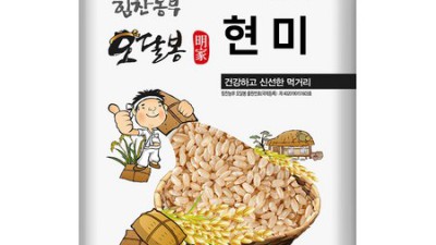 🍚 찐득한 매력! 최저가 현미찐쌀 득템 후기 & 구매 꿀팁 대방출!